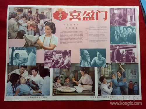 莱克-萨姆特州立学院文凭毕业证成绩认证